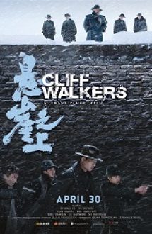 Cliff Walkers – Xuan ya zhi shang 2021 film online subtitrat in romana